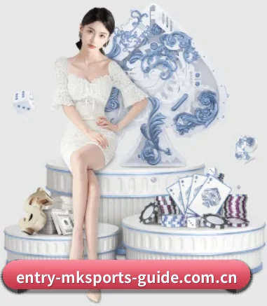 mk体育 APP